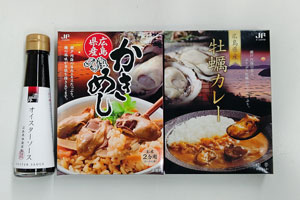 広島ブランド牡蠣小町