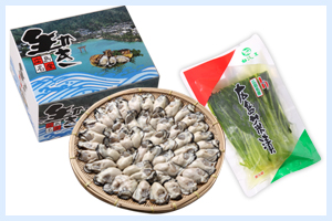 広島名物・広島菜漬